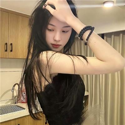 她很漂亮